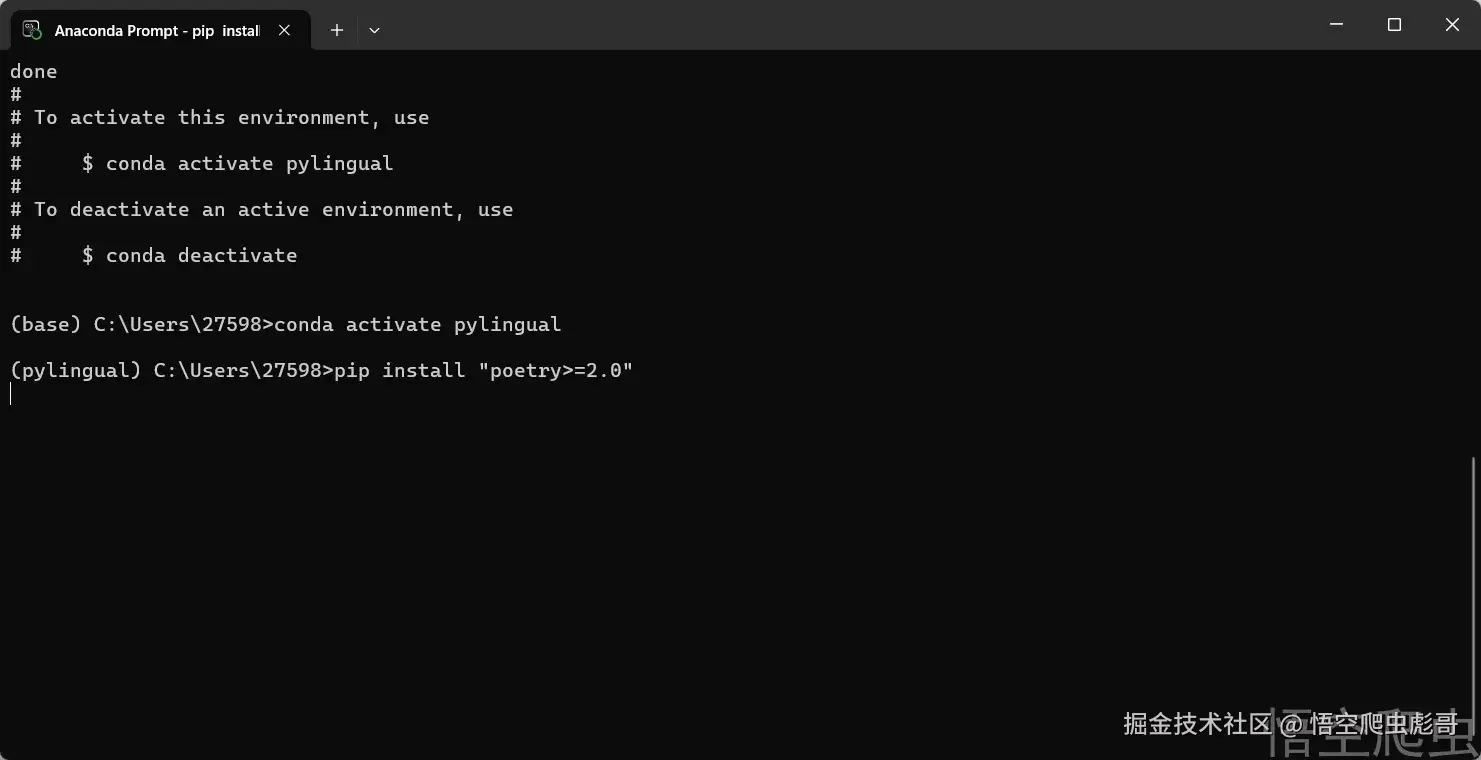 image-20260320180726426