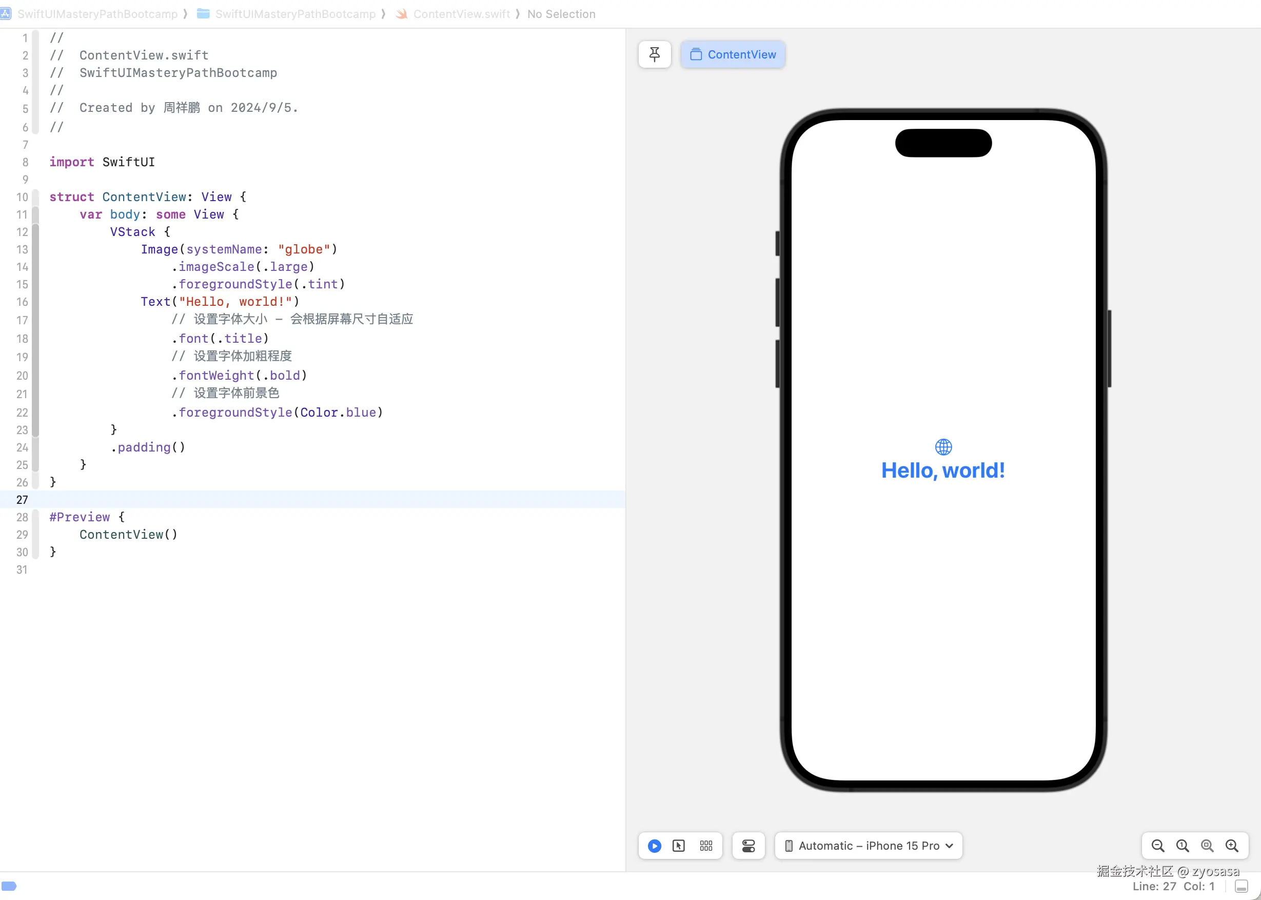 CleanShot 2024-09-05 at 14.28.19@2x.png