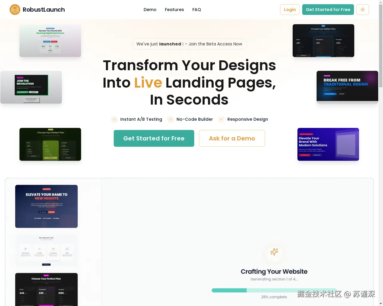Show HN：拖放图片，几秒钟内生成功能网站 - 项目截图