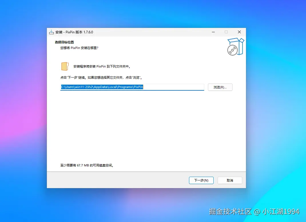 20240731214846.png