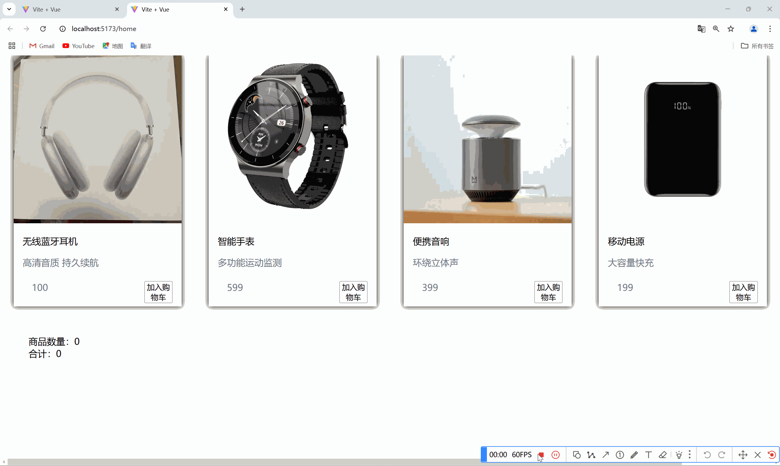 PixPin_2024-12-30_11-31-17.gif