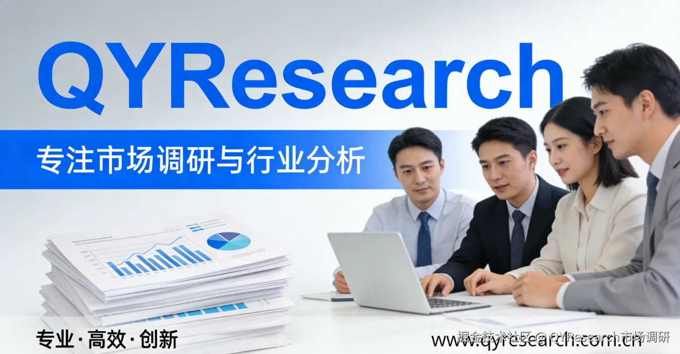 宣传图-01.png