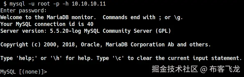 图 7.12 – phpMyAdmin 凭证