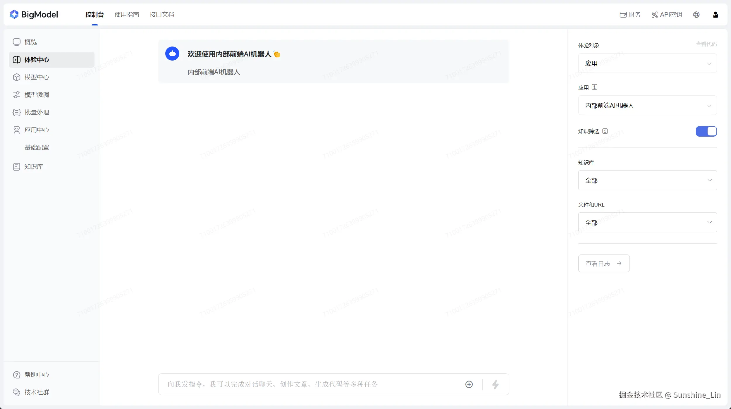 image-26.png