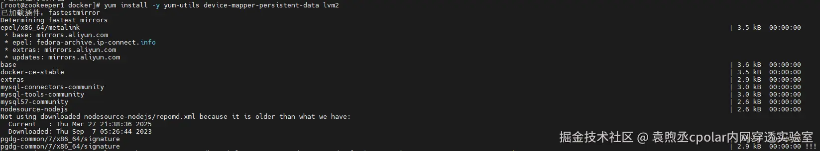 image-20260225133952999