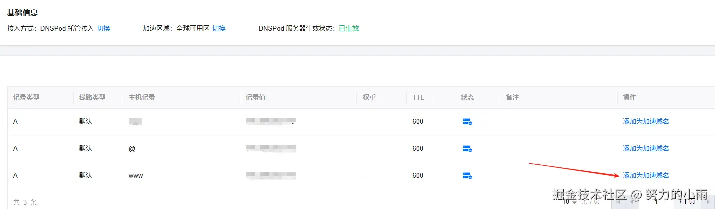 9617f80b1d7503f41defc05417ada8d4