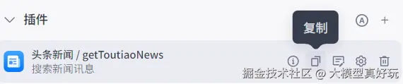 7.png