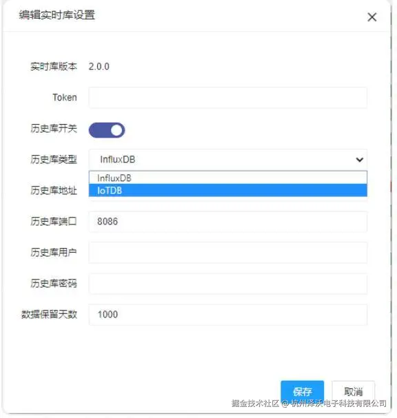 6.16方案32.png