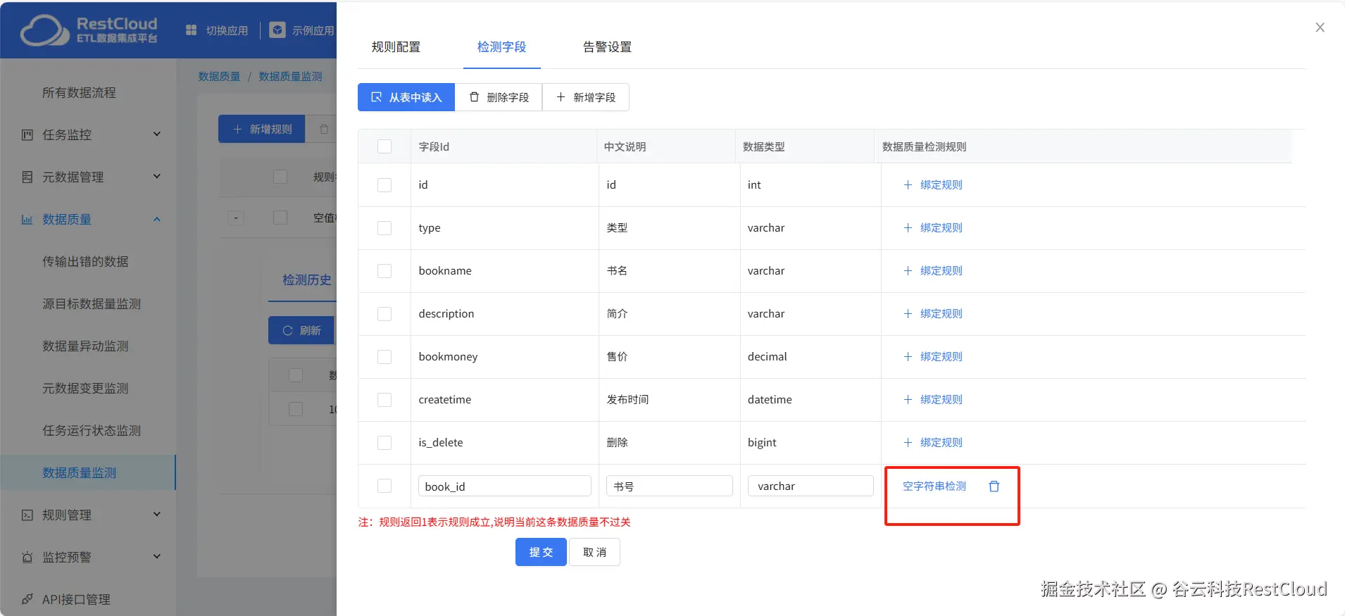 图片 16