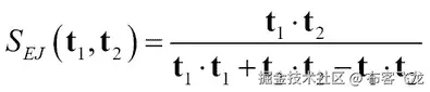 扩展 Jaccard 系数