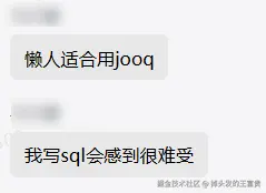 image-20250211184952066