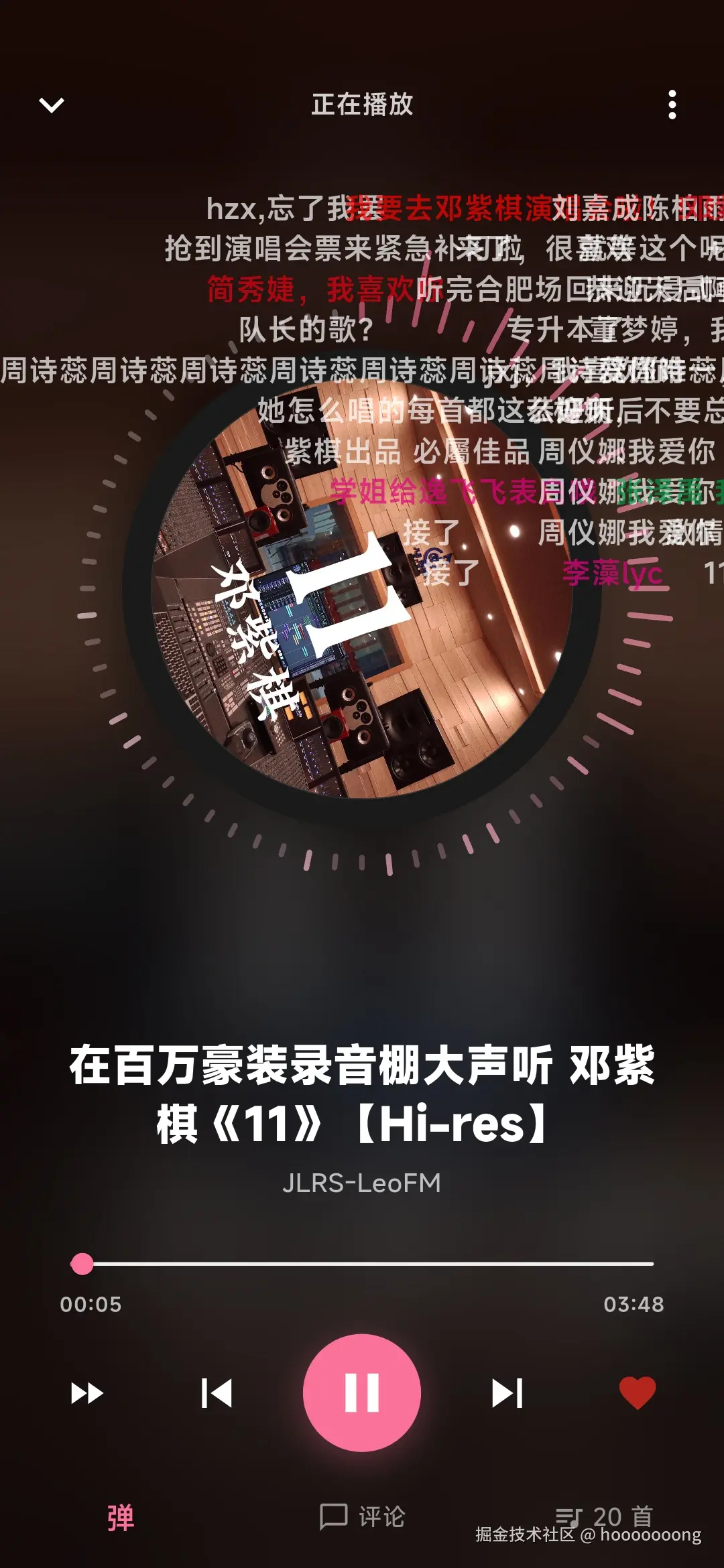 完整播放.jpg