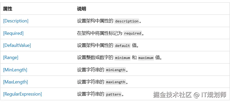 13.png