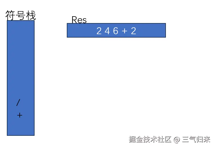 image-20241013114128824转存失败，建议直接上传图片文件