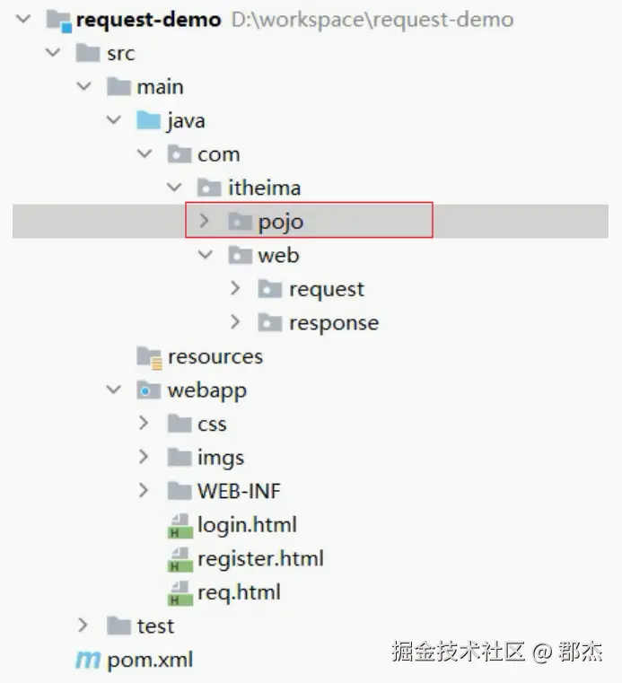 屏幕截图 2024-11-17 173028.png