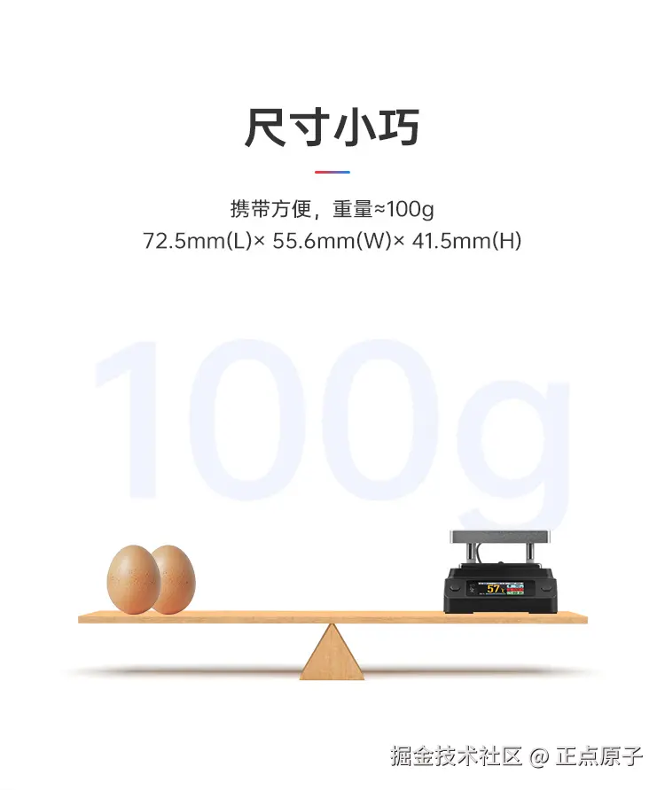 详情页_11.jpg