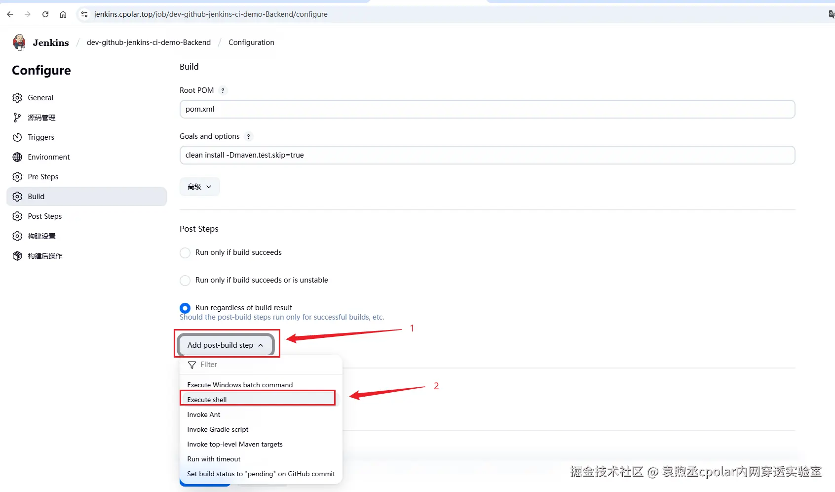 image-20250805135131241