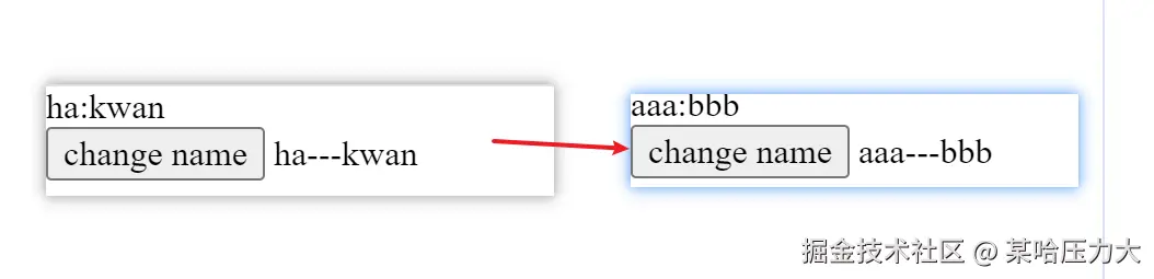 image-20240925202758197