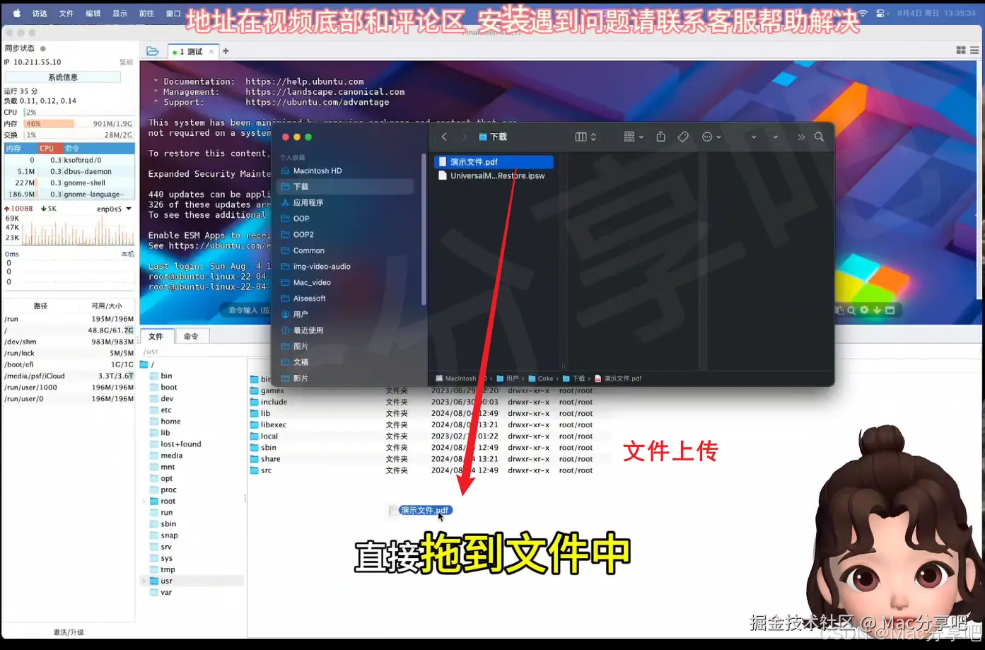 在这里插入图片描述