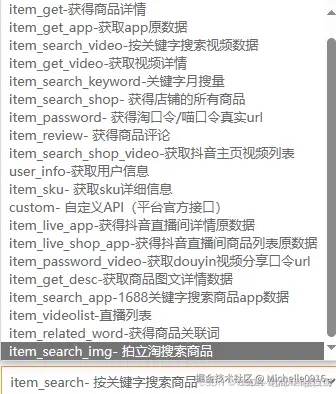 83dfd466d6bafad214418d7450071b93_a4330e0307b74414a7e6b698e48daf9c.png