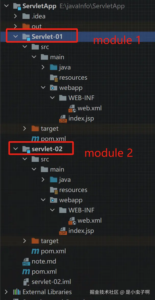 mavenModule.png