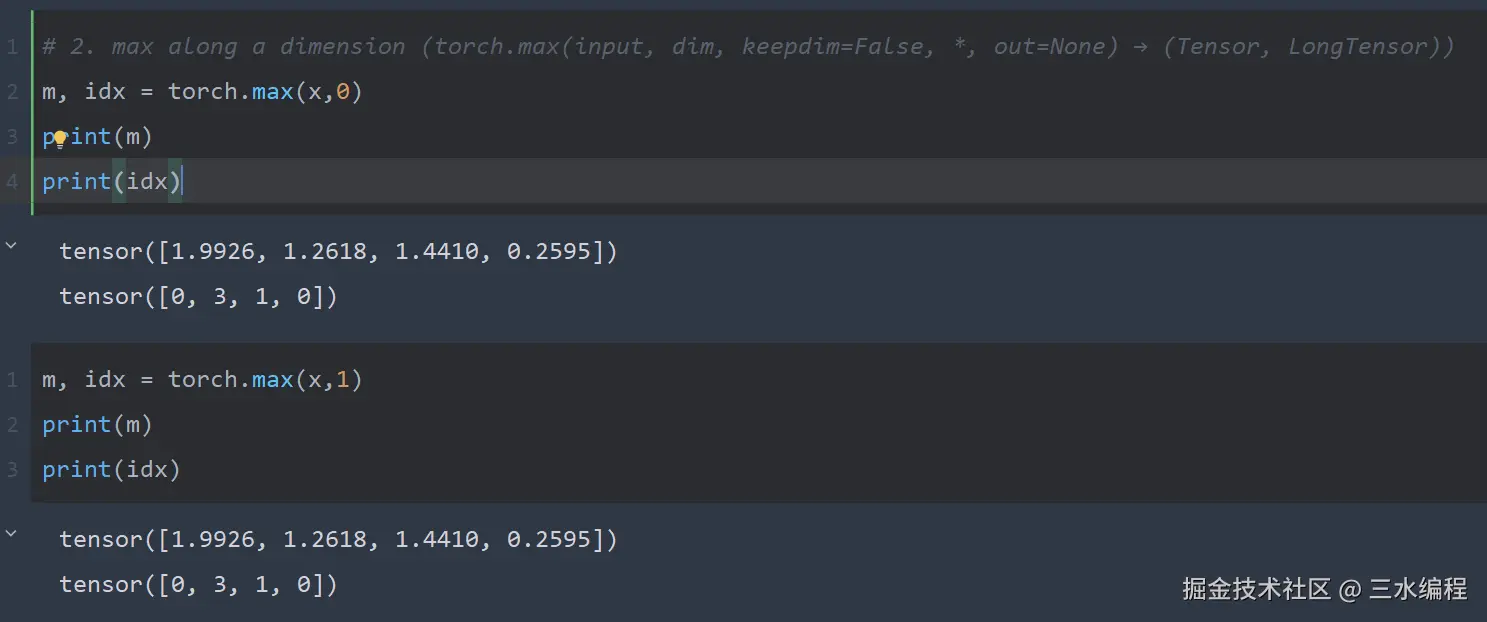 image-20240904214724819