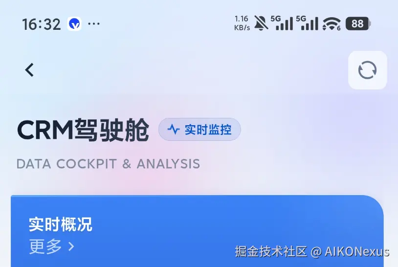 AI直接生成的毛玻璃轻质感背景