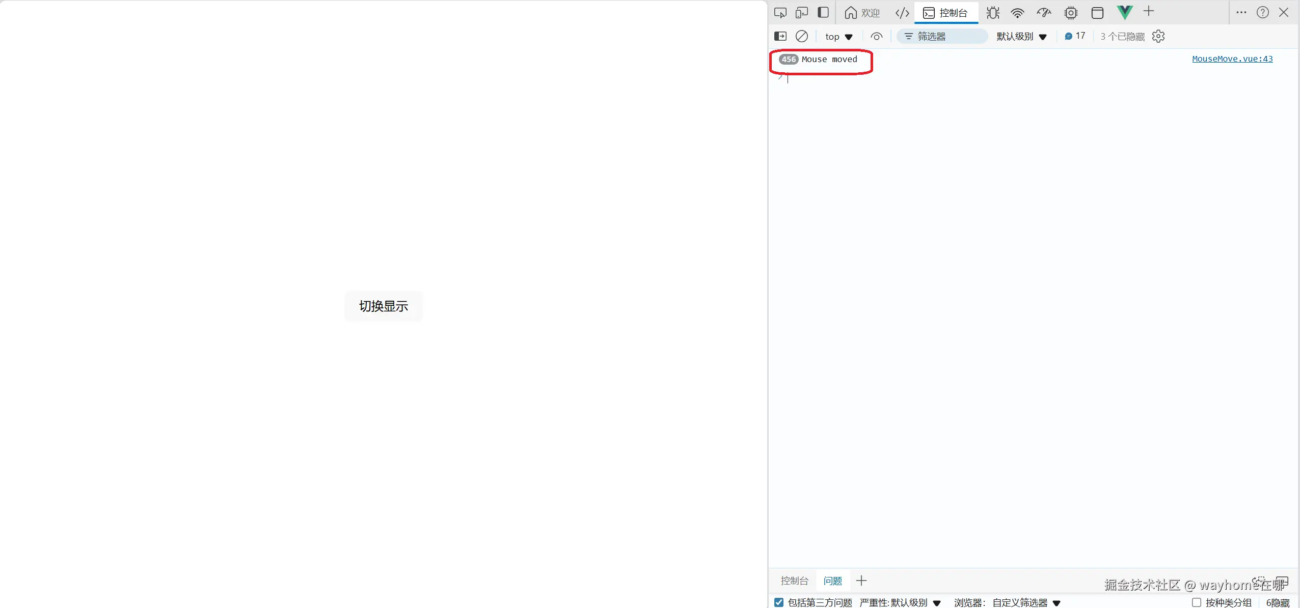 屏幕截图 2025-01-10 105224.png