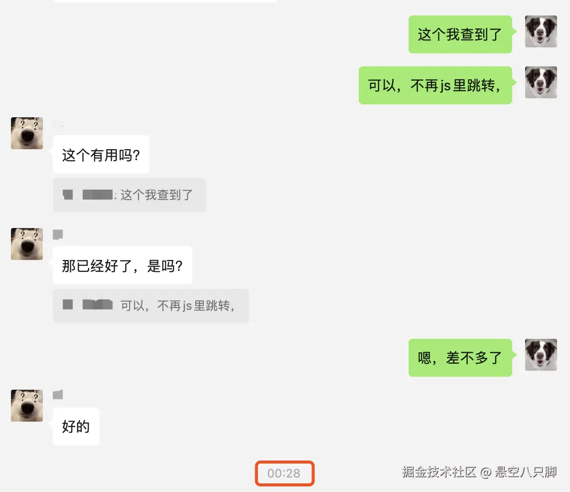 WX20250314-211235@2x.png