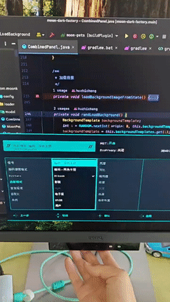 2.gif