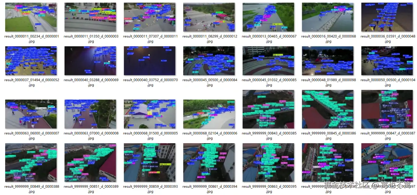 image-20250803100621102