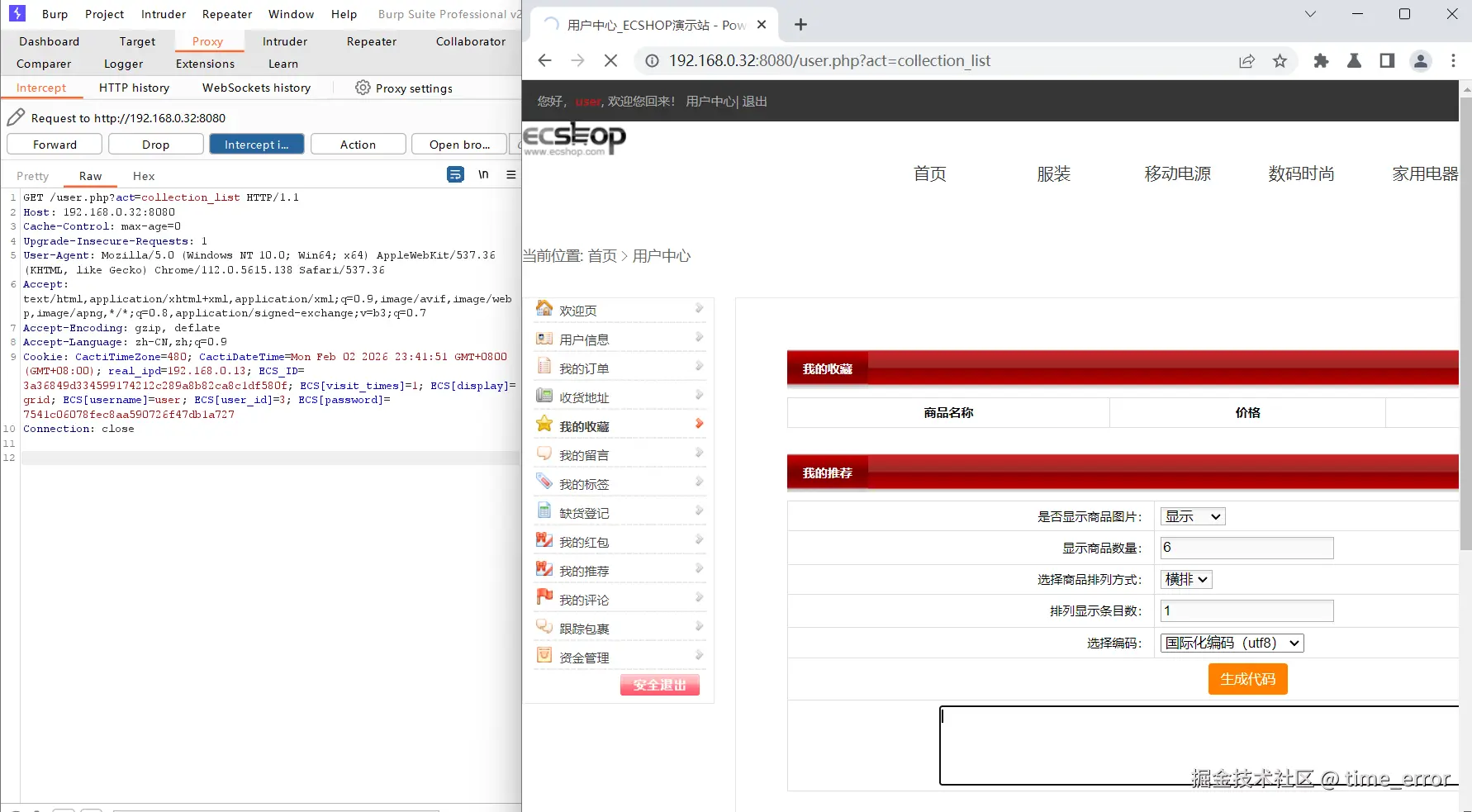 Snipaste_2026-02-05_22-50-06.png