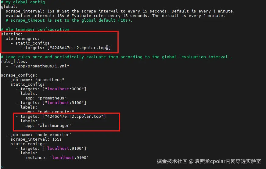 image-20250820161344244
