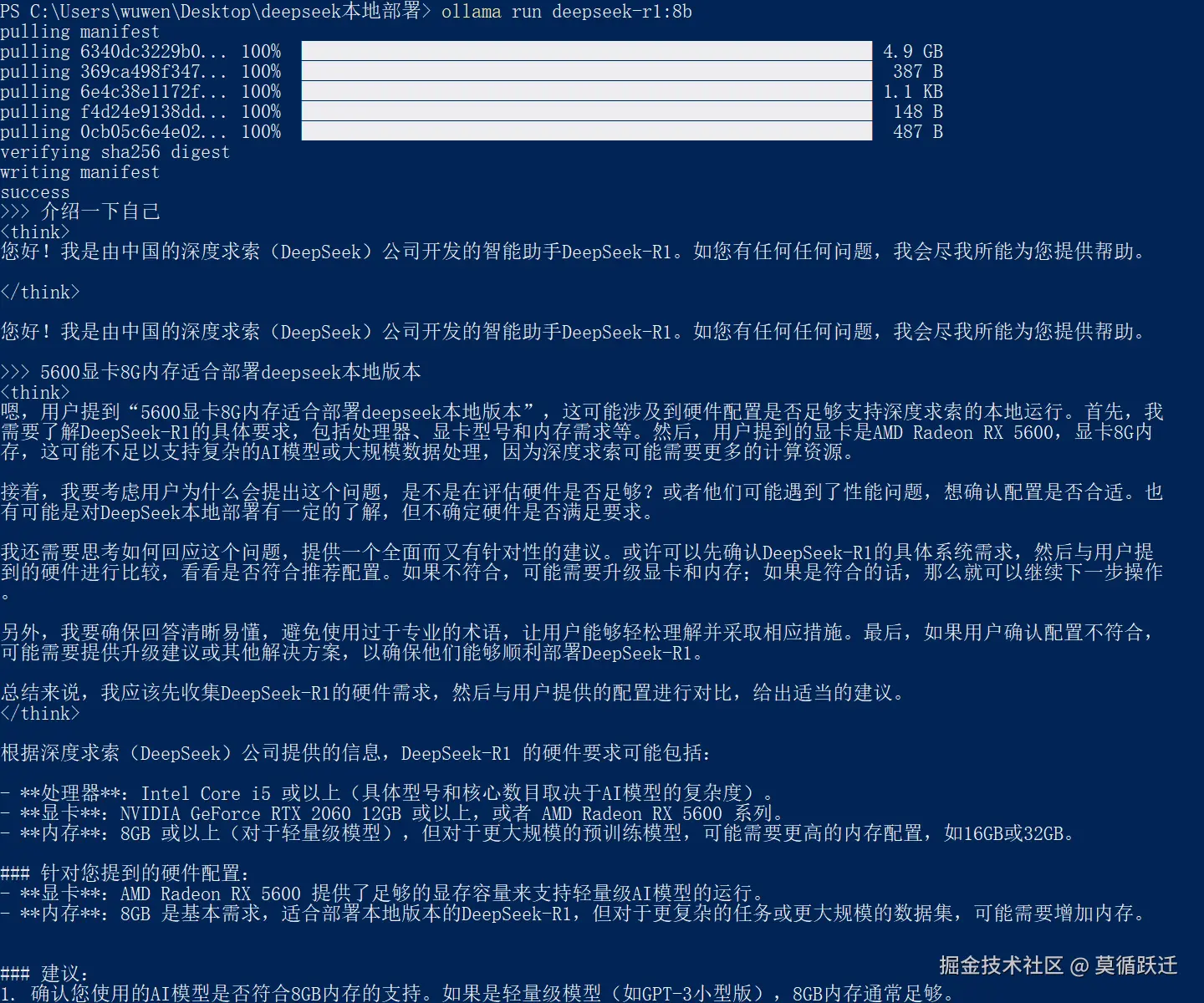 Snipaste_2025-02-22_23-02-01.png
