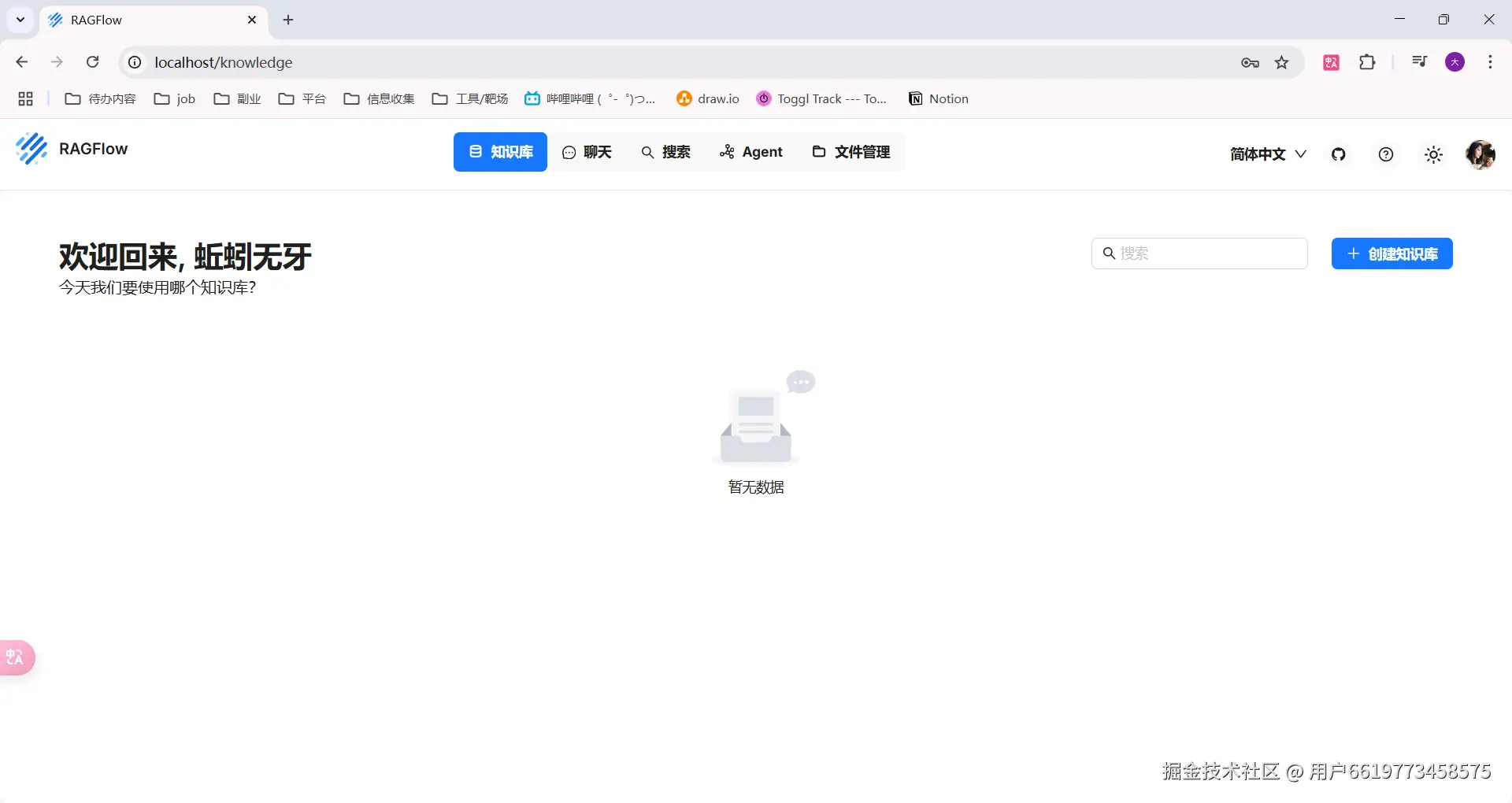 Pasted image 20250328221022.png