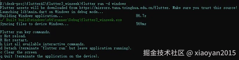 fe8e184115b07a432a16dcf82a3065e9_1289798-20260415104934281-464942867.png
