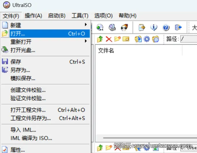 使用 NTPWEdit 破解 windows 密码（虚拟机中）