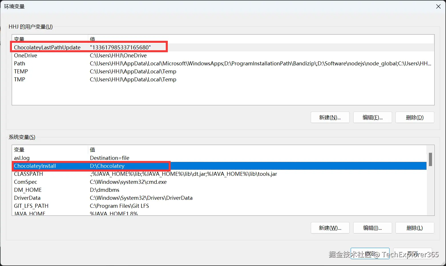 image-20240602184653908