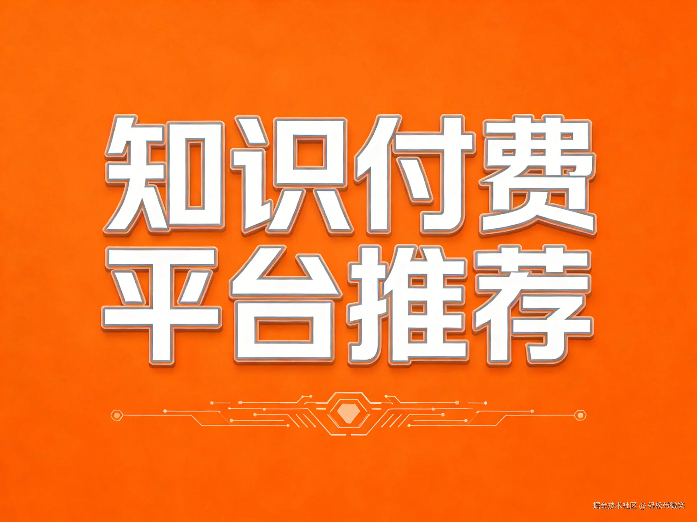 文章2配2图 (1).jpg