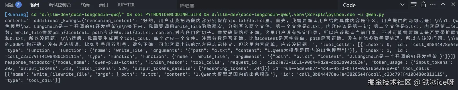 image-2.png