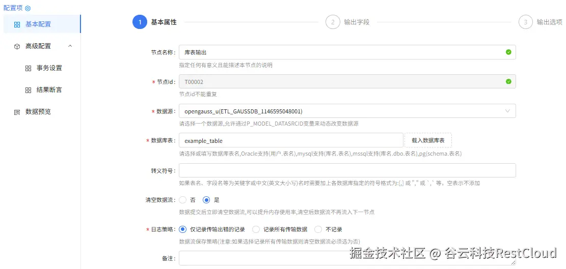 图片 11