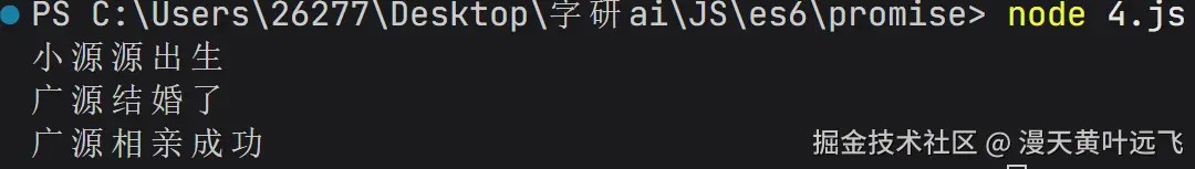0a8aa7d5-4025-4f41-bbd2-a914518dd91f.png