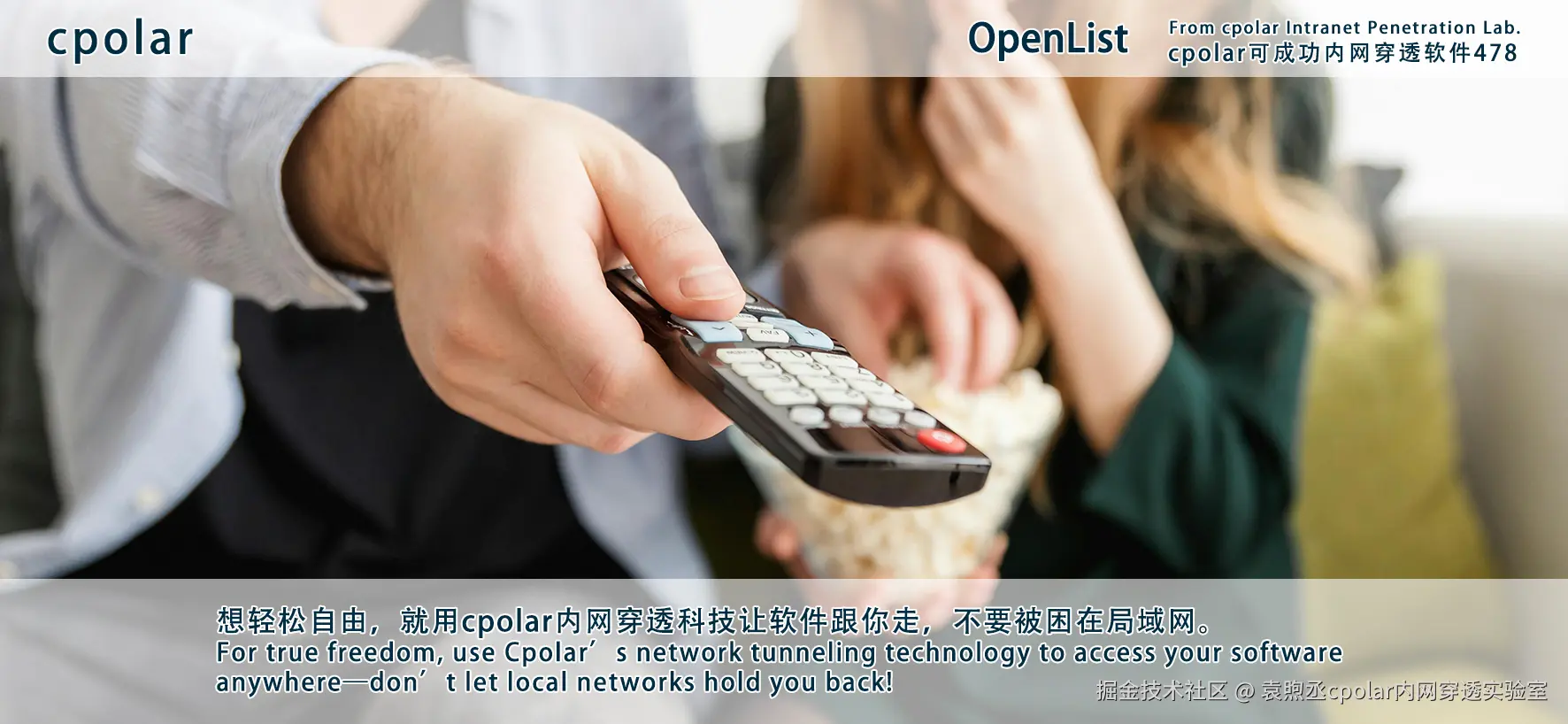 NO.478 OpenList-04.png