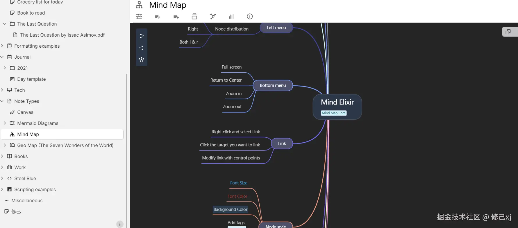 ScreenShot_2025-12-05_075241_789.png