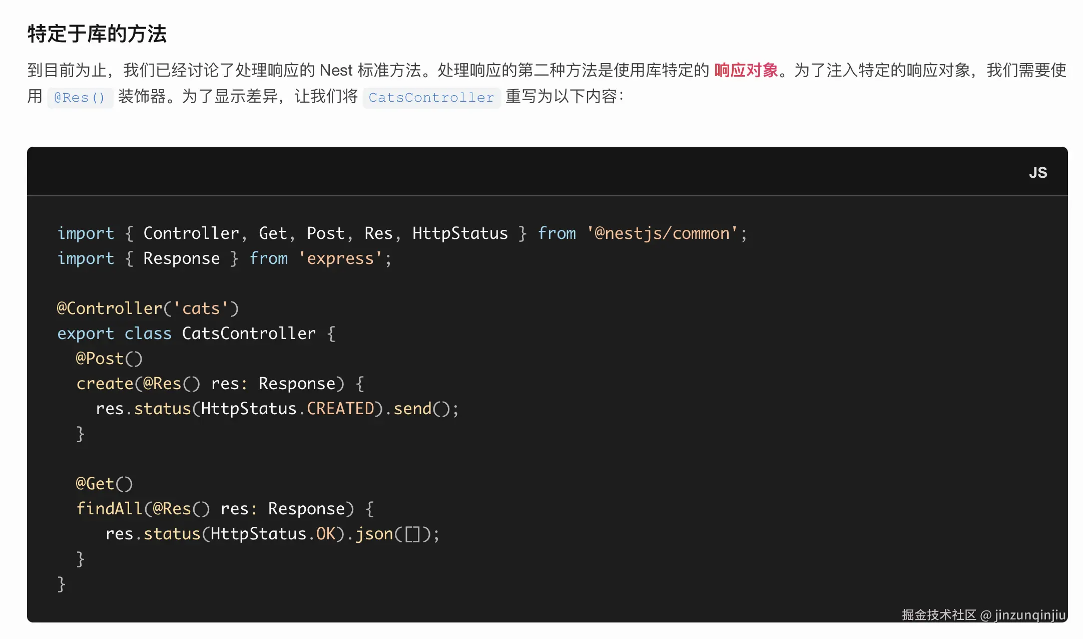 截屏2025-01-01 23.59.24.png