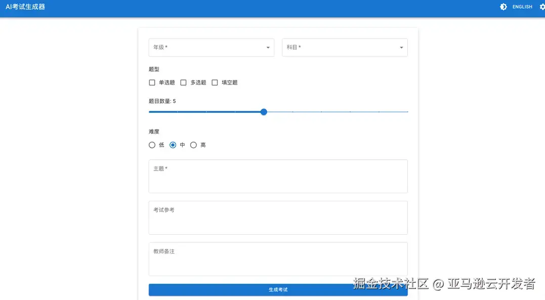 图9.webp