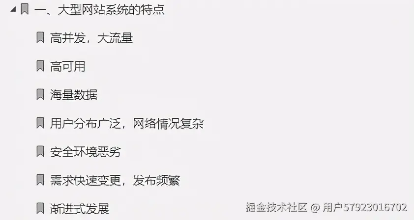 “新鲜出炉”阿里面试终极指南V3.0，符合一线大厂面试点需求