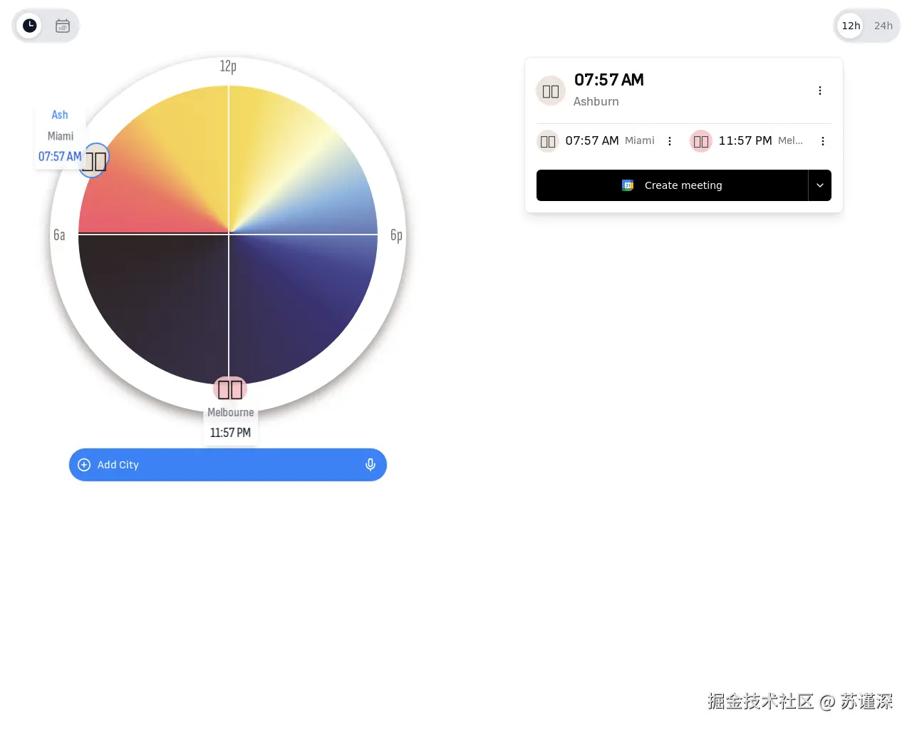 Show HN: Timey Wimey – 转个圈：一款为移动设备设计的时区应用 - 项目截图