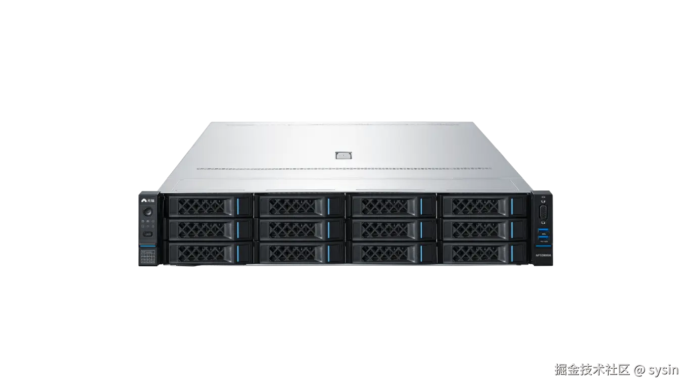 浪潮信息 NF5280G8