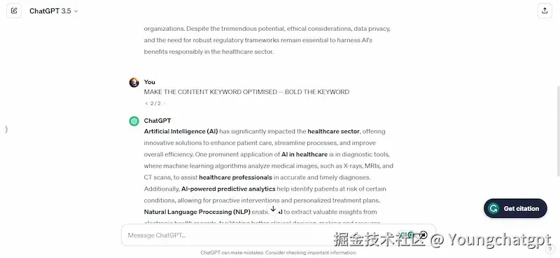 使用关键词进行内容优化